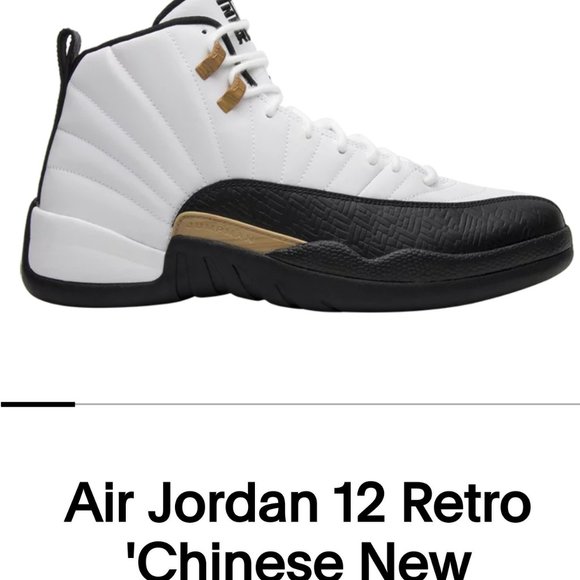 Air Jordan 12 Retro CNY Mens main image 4